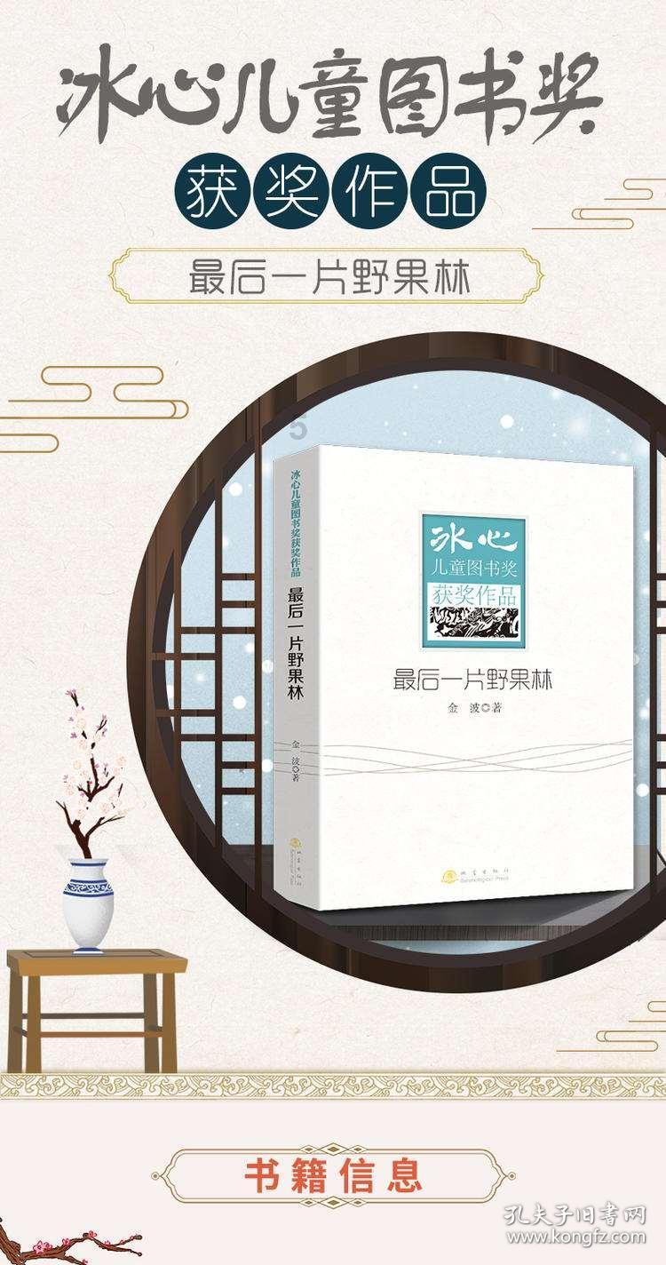 hahabet官网亮点
